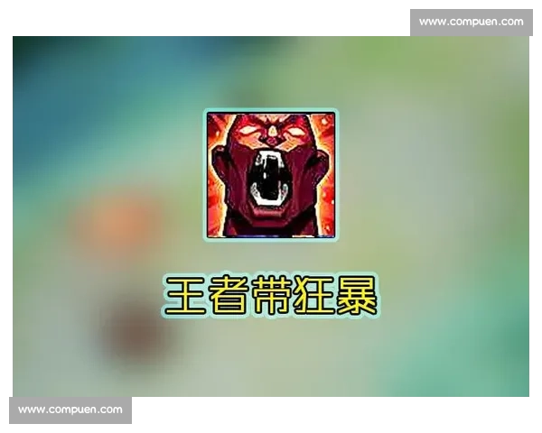 越塔强杀技巧解析 如何利用塔下优势迅速击败敌人并脱离战斗